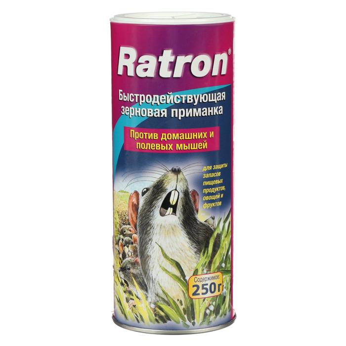 Приманка зерновая быстродействующая RATRON для грызунов и полевых мышей, 250 г