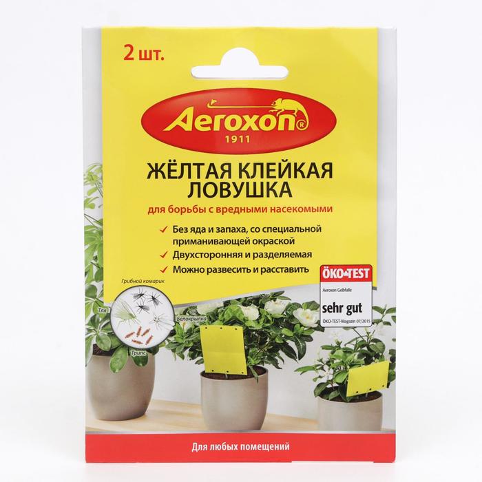 Липкие полосы AEROXON от вредных насекомых, жёлтый цв., 9х13 см, 2 шт