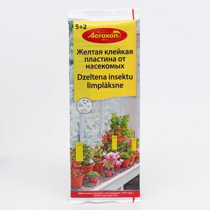 Клейкая пластина AEROXON от вредных насекомых, жёлтый цв., 10х25 см, 7шт