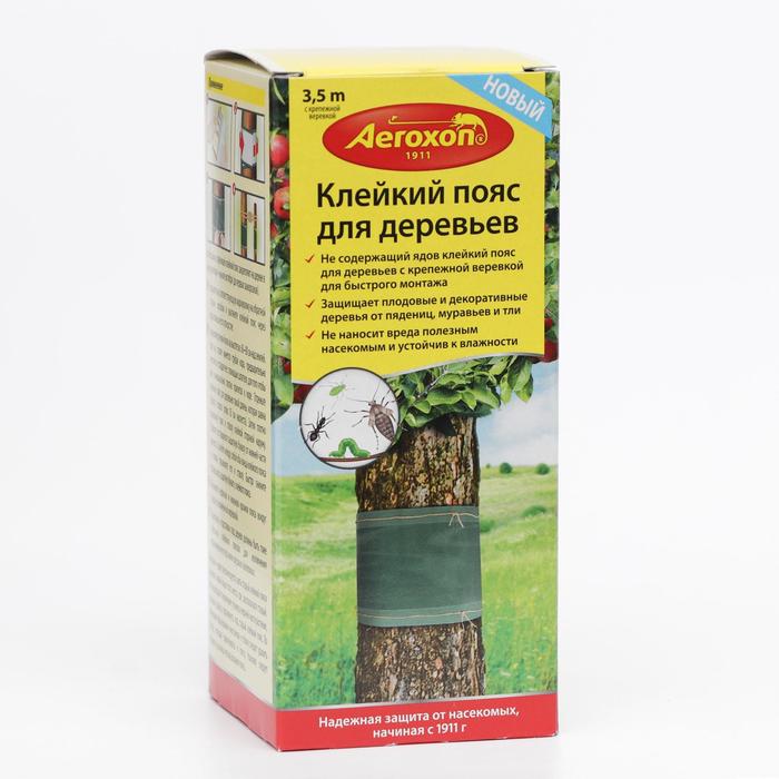 фото Клейкий пояс для садовых деревьев aeroxon от ползающих насекомых