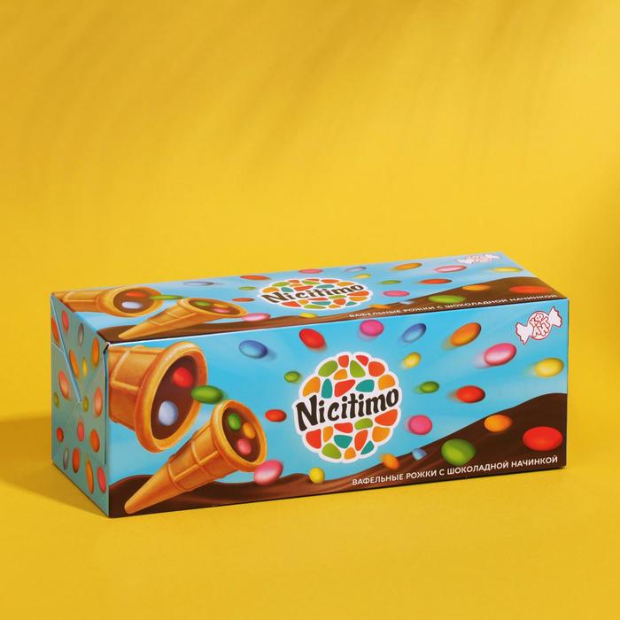 Вафельные рожки Nicitimo с шоколадной начинкой украшенные цветным драже, 110 г