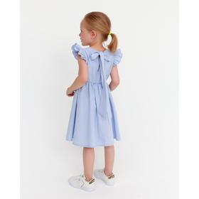 

Платье детское KAFTAN "Бант", р. 32 (110-116), голубой