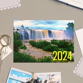 Карманный календарь "Природа - 4" 2022 год, 7 х 10 см, МИКС от Сима-ленд