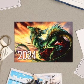 Карманный календарь "Символ года - 2" 2022 год, 7 х 10 см, МИКС от Сима-ленд