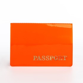 Обложка для паспорта, цвет оранжевый Ош