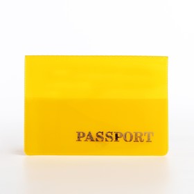 Обложка для паспорта, цвет жёлтый Ош