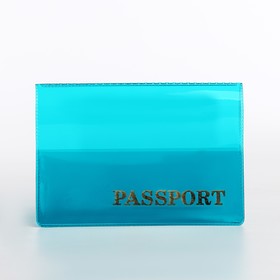 Обложка для паспорта, цвет голубой Ош
