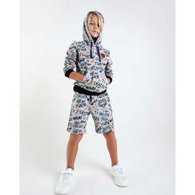 

Толстовка для мальчика, цвет серый, рост 128 см