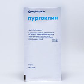 

Слабительное «Ренессанс Пургоклин», с пребиотиком, 10 пакетиков