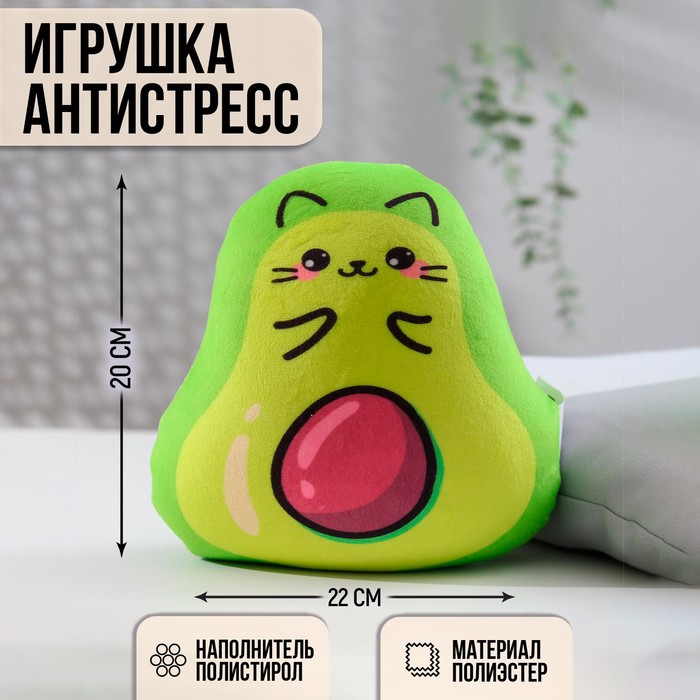 

Игрушка-антистресс «Котакадо»