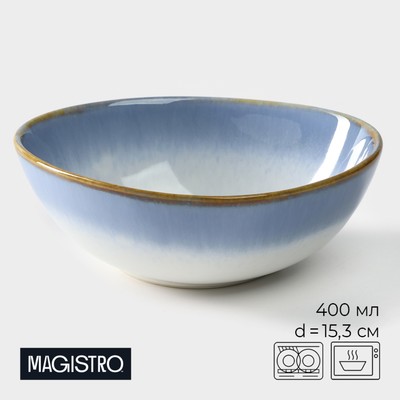 Салатник фарфоровый Magistro «Пэвэти», 15,3×13,2×5,8 см