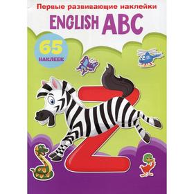 

Первые развивающие наклейки. English ABC