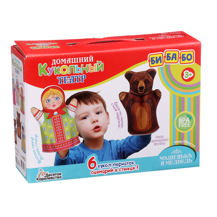 фото Домашний кукольный театр «маша и медведь», 6 кукол-перчаток десятое королевство