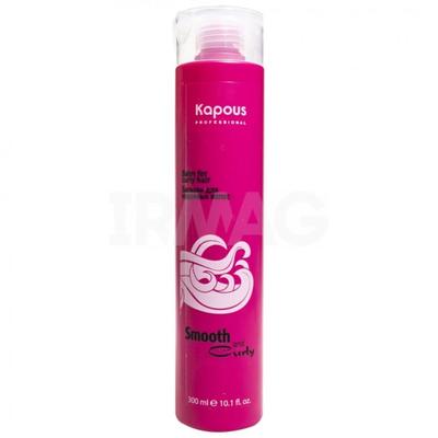 Бальзам для кудрявых волос Kapous, серии Smooth and Curly, 300 мл