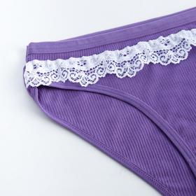 

Трусы слипы женские Collorista, цвет фиолетовый, размер 42-44