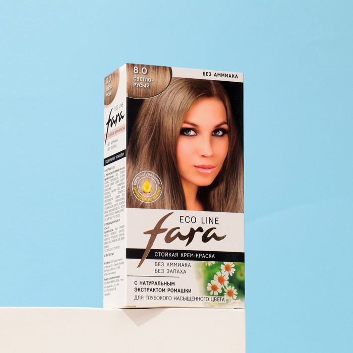Краска для волос FARA Eco Line 8.0 светло-русый, 125 г крем краска стойкая для волос fara eco line green 8 0 светло русый