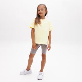 

Футболка детская MINAKU:Basic line kids цвет лимонный, рост 128