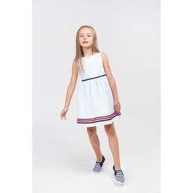 

Платье для девочки, цвет голубой, рост 146 см