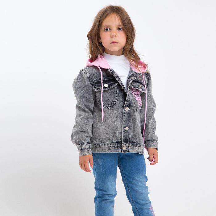 Куртка джинсовая для девочки, цвет серый, рост 116 см