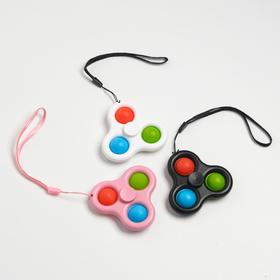 

Развивающая игрушка - спиннер . Simple Dimple", микс