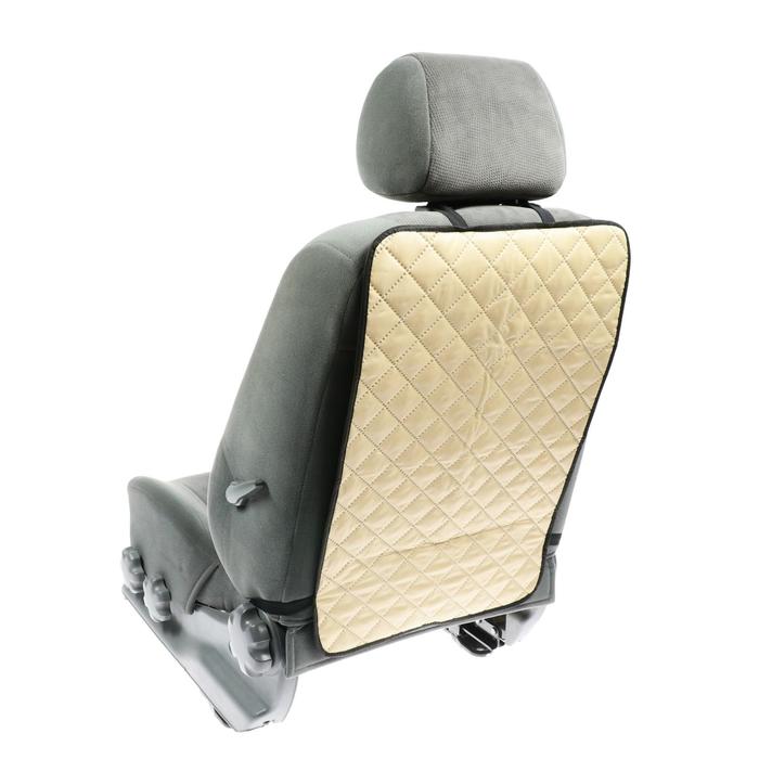 Защитная накидка на переднее сиденье, 40 × 60 см, оксфорд, стеганная, бежевая защитная накидка на переднее сиденье 64 х 46 см оксфорд черный