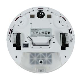 Робот-пылесос XROBOT N1, 25 Вт, сухая/влажная, 0.4/0.25 л, белый от Сима-ленд
