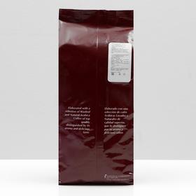 

Кофе в зернах Serrano Selecto обжаренный, 1000 г