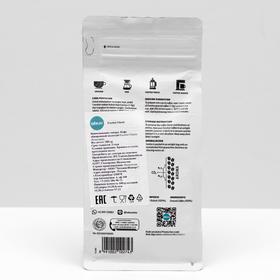 

Кофе молотый Excelso Classic обжаренный , 200 г
