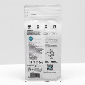 

Кофе в зёрнах Excelso Robusta Gold обжаренный, 200 г
