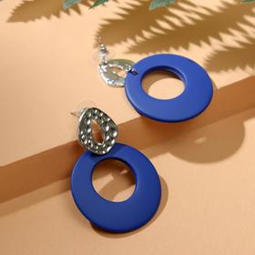 

Серьги "Модерн" мятый металл, кольцо, цвет синий в серебре