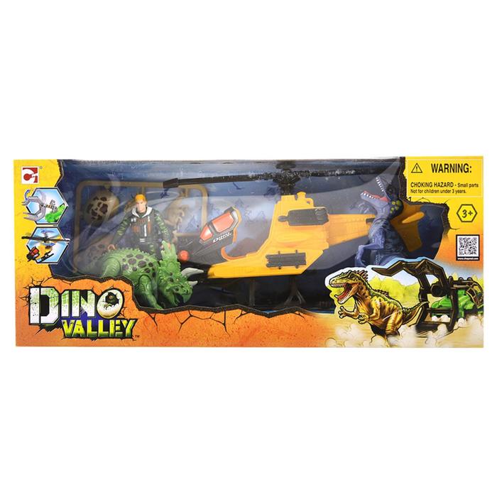 Игровой набор «Охотник за динозаврами (вертолет)  »