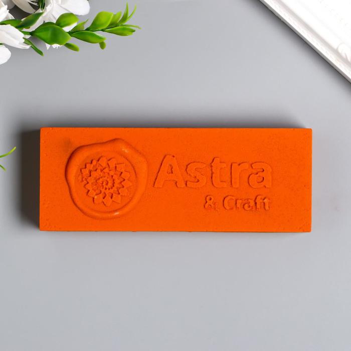 

Сургуч в плитке "Astra Craft" 200 гр, оранжевый