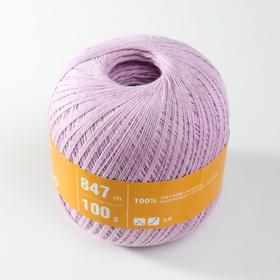 

Пряжа Kable duo (Кабле дуо) хлопок 100% 847м/100гр цв.астра-мул 001 (9685)