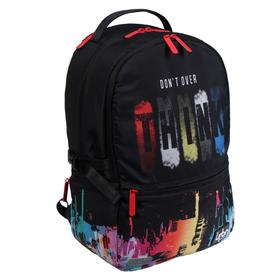 

Рюкзак молодежный с эргономичной спинкой, deVENTE Red Label, 39 х 30 х 17 см, Think, чёрный