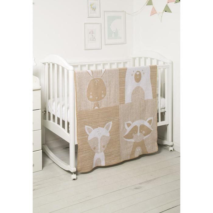 

Одеяло байковое «Зверята», размер 100х118 см, цвет бежевый