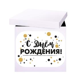 Наклейка на коробку-сюрприз «С днём рождения», 42х30 см Ош