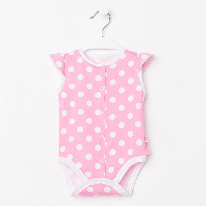 Боди, цвет розовый, рост 68 см