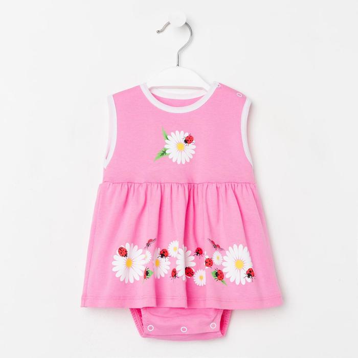 Боди, цвет розовый, рост 62 см