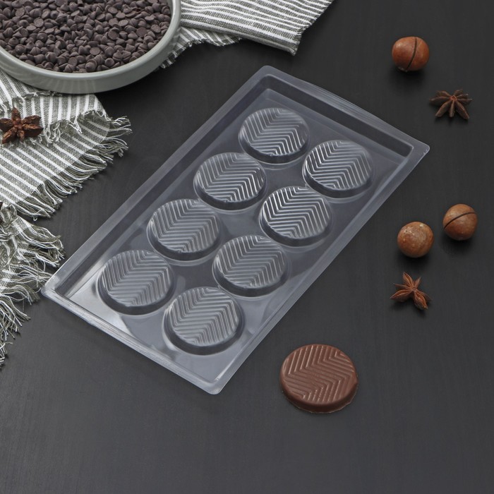форма для шоколада и конфет конструктор 14 ячеек 20×12×2 5 см ячейка 2 8×2 8×0 8 см Форма для шоколада и конфет «Зигзаг», 8 ячеек, 22×11 см, цвет прозрачный
