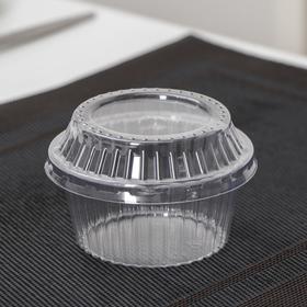 Креманка одноразовая для пироженых, 9,5×6 cм, цвет прозрачный