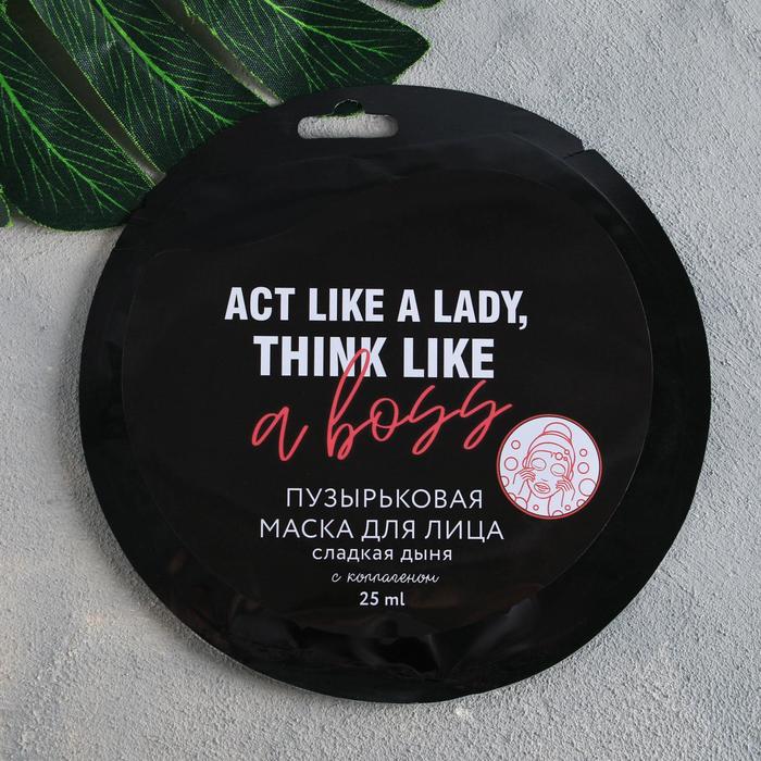 

Тканевая бабл-маска Act like a lady, с коллагеном, дыня 25 мл.