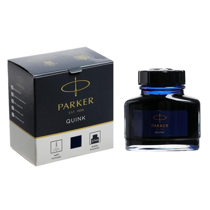 цена Чернила Parker Bottle Quink Z13 для перьевой ручки, ТЕМНО-синие чернила 57 мл