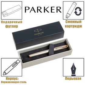 Ручка перьевая Parker IM Premium F323 Grey GT F, корпус из нержавеющей стали, синие чернила