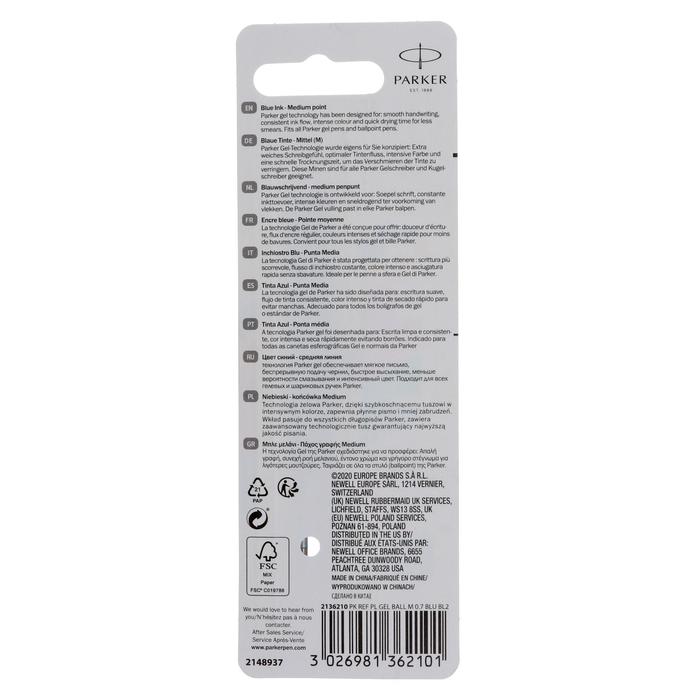 

Стержни для гелевой ручки 2 штуки Parker Quink GEL Z10 М, 0.7 мм, синие чернила, в блистере 100 мм