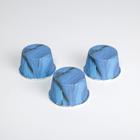 Форма для выпекания «Синий агат», 7 × 4 × 5 см - Фото 2