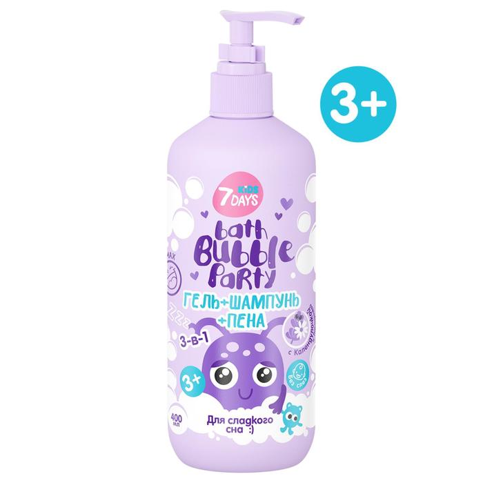 

Гель+шампунь+пена 3-в-1 7DAYS BATH BUBBLE PARTY с Календулой и Лавандой, 400 мл