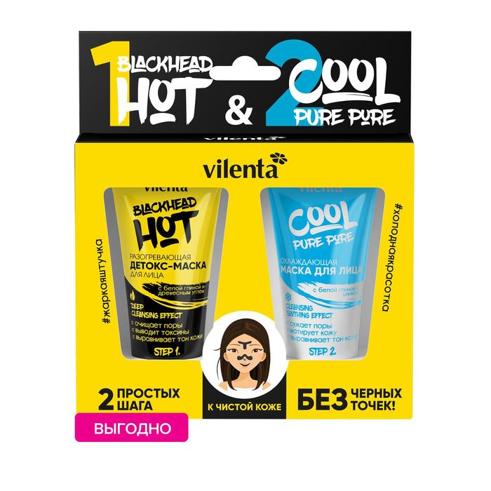 фото Набор hot blackhead and cool pure pore, 2 шт. 7 days