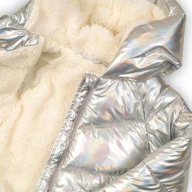 

Куртка для девочки, размер 4-5 года, цвет серебряный