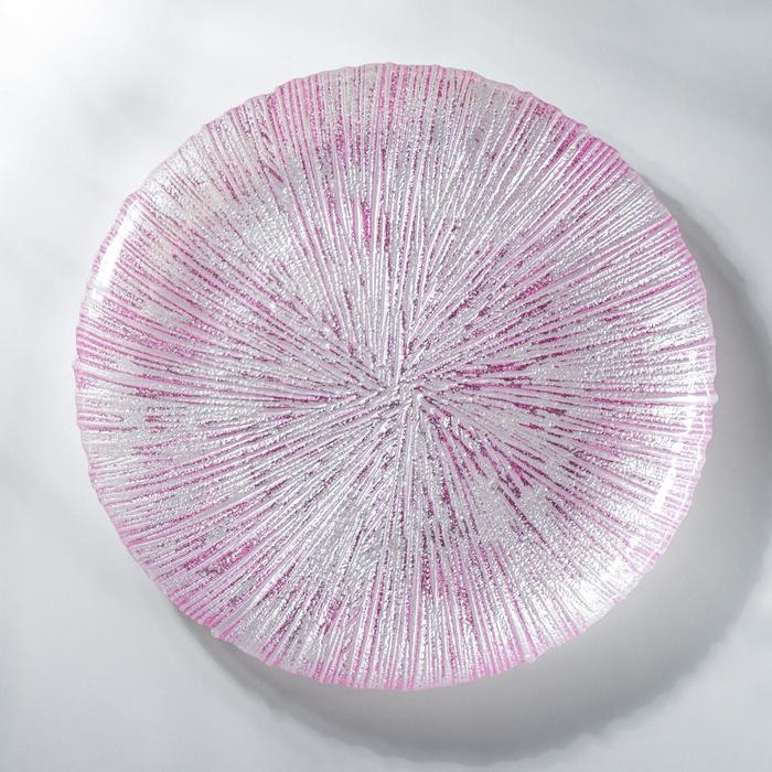 Тарелка «Аместист», d=28 см, цвет розовый тарелка элис d 28 см цвет платиновый