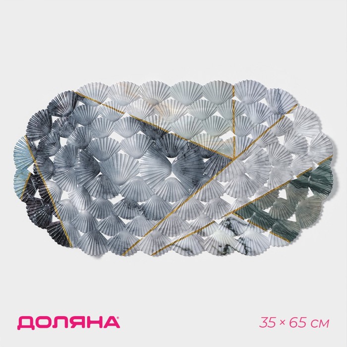 SPA-коврик для ванны на присосках Доляна «Геометрика», 35×65 см